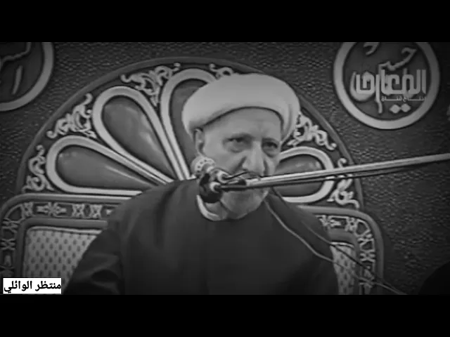 ⁣هكذا كان الحسين❤ (ع)| يا ابا الشهداء💔 د.احمد الوائلي