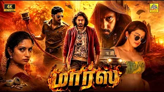 Marsh (2014) Angaraka Tamil Dubbed Full Action Movie #4K | Prajwal Devaraj, Pranitha, HardhikaShetty