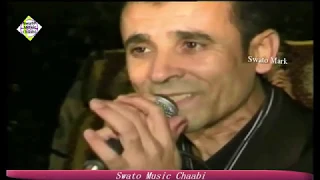 Mustapha Lmils مصطفى الميلس راني مليت الميمة الكاس  Mustapha Lmils مصطفى الميلس راني مليت الميمة الكاس