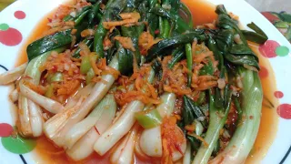 البصل الاخضر المخلل 