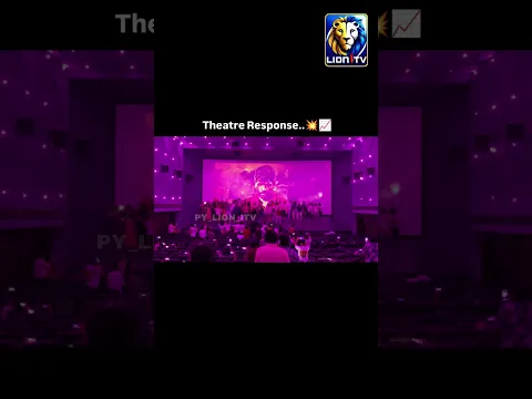 LEADER MOVIE THEATRE REACTION