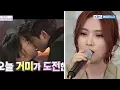 Download Lagu Gummy sings 'I Will Go To You Like The First Snow' [Happy Together/2018.01.11]