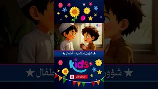 أمانتي كنز ثمين دندنها