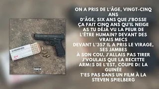                                 دندنها