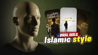 ليه أنت اديتور مبتدئ 