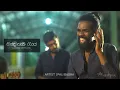 Download Lagu නින්ද නැති රැයේ  Cover Version | PALI BAGRA | Ninda Nathi Raye |