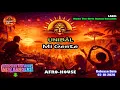 UNIBĀL - Mi Gente (Extended Mix) [AFRO HOUSE] (Oct. 2026)