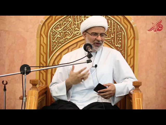 أما آن لي أن أستحي من ربي؟ - سماحة الشيخ هاني البناء