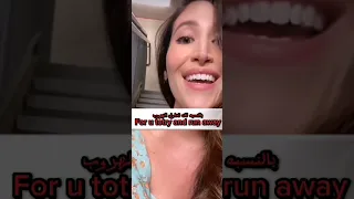 ترجمت لكم اغنيه دينغ دونغ    دندنها