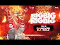 Download Lagu Rigbig Rigbig | Dj Grvee | Dj Gol2 | Jassgeet 2025 | Dukalu Yadav |