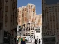 Download Lagu #Madinah| #medina #madinah live |#madina live #madina sharif