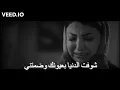 مسلم - مابهربش