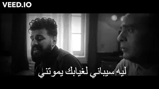 مسلم مابهربش 