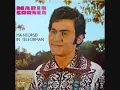 Download Lagu MARIN CORNEA - Ce pacat de tineretea mea