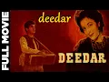 Download Lagu Deedar (1951) | Full Hindi Movie | दीदार | Dilip Kumar, Nargis, Ashok Kumar