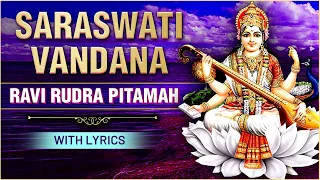 saraswati vandana ravi rudra pitamah vishnu nutam devotional song rajshri soul