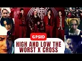 Download Lagu HIGH AND LOW THE WORST X CROSS TRAILER ( NEW 2022 ) #highandlow #highandlowthemovie #oyakohkoh