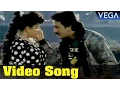 Download Lagu Maharasan Tamil Movie || Arachu Arachu Video Song