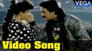 maharasan tamil movie arachu arachu video song
