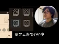 A riff you'll want to play forever! A great explanation of Audley Freed's masterpiece [Cry of Lov...
