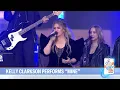 Kelly Clarkson - mine (Today Show 2023) [2K]