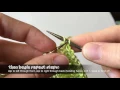 Cable Bind-Off