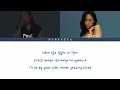 Seori (서리) -'Run' feat. Paul Blanco Lyrics (Color Coded Lyrics)