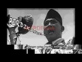 Ada Apa di Pidato Terakhir BUNG KARNO ??? - Presiden SOEKARNO - Selamat Hari Pahlawan, MERDEKA!!!