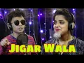 Download Lagu Jigar Bala | Mantu Chhuriya \u0026 Asima Panda New Sambalpuri Song 2018 Studio Version