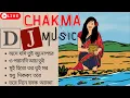 Chakma DJ Music || Chakma Remix Song || Officialpri1