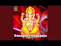 Download Lagu Ganapayya Ganapayya