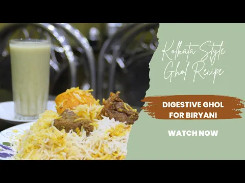 Download MP3 Ghol Recipe For Biryani | Kolkata Style Ghol Recipe | Kolkata Wedding| Digestive Ghol | Doi Ghol
