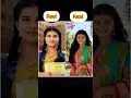 Download Lagu saru serial cast Reel 🆚 Real #shorts #shortvideo #viralvideo #trending #saru #youtubeshorts
