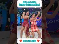 Download Lagu OMG! KRIS BERNAL AND JULIE ANNE SAN JOSE DANCE COLLABORATION!❤️ #shorts