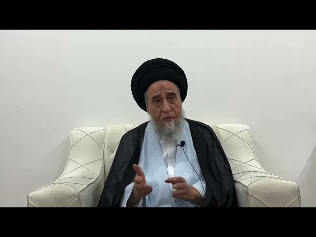 ⁣مسائل أصولية ج 263 