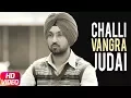 Download Lagu Challi Vangra Judai (Full Video) | Sukhwinder Singh | Latest Punjabi Song 2018 | Speed Records