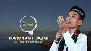 Download DOA DAN AYAT RUQYAH PENGUSIR JIN - Ustadz. Abdul Somad. Lc., MA MP3