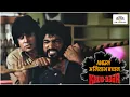 Lagu Angry Amitabh Bachchan | Khud-Daar | Amitabh, Parveen Babi, Vinod Mehra | NH Studioz | HD