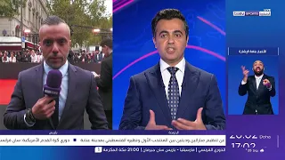 بداية حفل الكرة الذهبية و ابرز المتواجدين في الحفل 