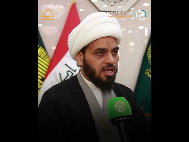 ⁣قسم الشؤون الدينية يقدم برنامجه الديني في شهر رمضان لإحياء ليالي الشهر بالعبادة والوعظ والإرشاد