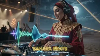             كيدا كيدا                           دندنها