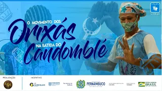 [5° AULA] OXAGUIAN E OXALUFÃ - O MOVIMENTO DOS ORIXÁS NA BATIDA DO CANDOMBLÉ - TOQUES E DANÇAS.