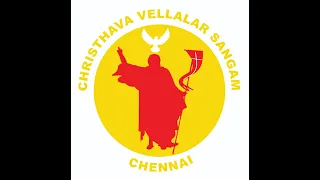 78th Annual Day Celebration of CVS