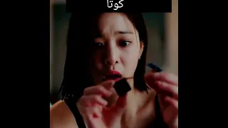 اكتشفت انو في سايكو مهووس حاط في بيتها كميرات و براقب فيها Short New Drama مسلسل اقتراح عمل 