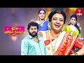Download Lagu Sridevi Drama Company Latest Promo | 16th April 2023 | Rashmi, Indraja, Hyper Aadi | ETV Telugu
