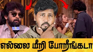 😡 யாராச்சி சொல்லி நிறுத்துங்களேடா 🤦 Biggboss Common Man Review Epi - 20 🔥 Shafi Zone