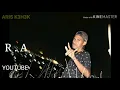 Lagu Acara Work Remix _ SwilSas Gang _(Wezzy Beat ) 2019