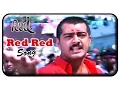 Lagu Red Tamil Movie | Songs | Red Red Video Song | Ajith Kumar | Priya Gill | Deva