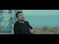Davut Güloğlu - Çareler de Çaresiz