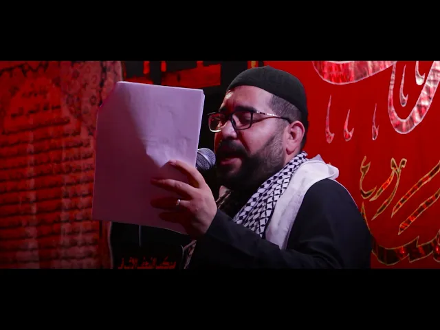 ⁣موشح نجفي يبجي الصبر سيد فراس الموسوي موكب النجف الاشرف شباب ابا الحسن ع ليلة العاشر من محرم١٤٤٧هجري